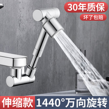 �Cе���f��ˮ���^�����D��ˮ��ϴĘ���������������^���R�u��