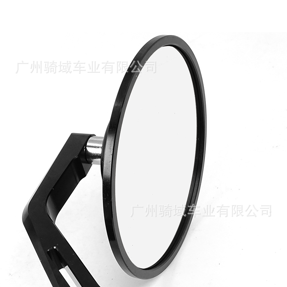 Enlarged Cnc All-Aluminum Handlebar Mirror, Electric Vehicle Rearview Mirror Modification Parts, Reflector Modification, Motorcycle Mirror