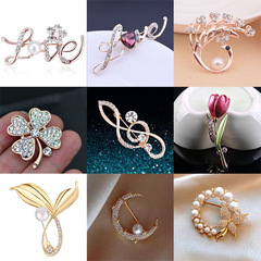 簡約音符胸針女孔雀鬱金香love字母胸花四葉草別針服裝配飾防走光