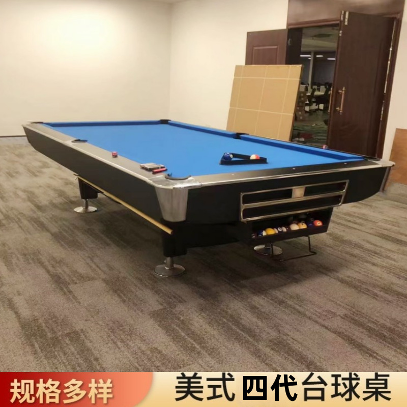 Mesa de Billar de Nueve Bolas de Lujo, Mesa de Billar para Club, Mesa de Billar Americana para Interiores de Casa o Villa, Exportación y Venta al Por Mayor del Fabricante