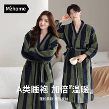 ��H˯��Ů����ɺ���qԡ�ۼӽq�Ӻ��п���L��l�y�Ҿӷ��ﶬ��