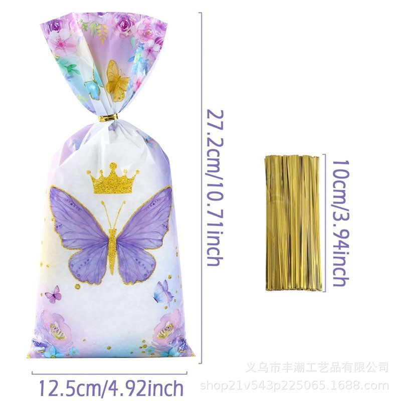 跨境平口糖果袋生日派对零食包装袋万圣节糖果袋圣诞礼品包装袋子|undefined
