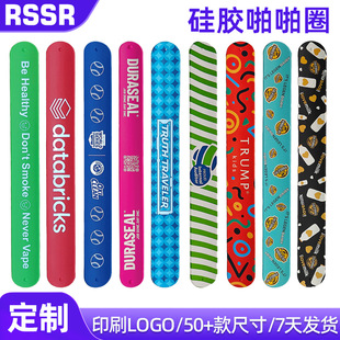 ����ӡˢLOGO�����֭h�Ĵ��Ծ����󎧚W�����s�V��YƷ���zžžȦ