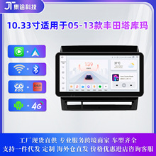 10.33��������05-13����������갲׿���ܴ������ص���GPS������