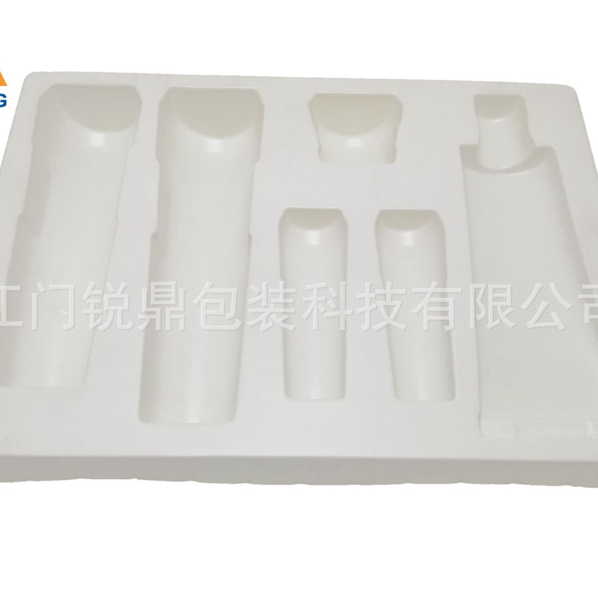 供应上海 彩妆化妆品ps吸塑盒 护肤品礼盒PET吸塑内衬