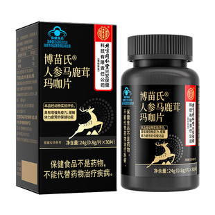 ����ͬ���Ã�͢�����˅��R¹�׬���Ƭ���Ծ����w��ƣ������޽�z��