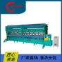 东方生产性能无结渔网