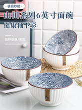 ����Ӣ���մ������뜫���̖�������ʽ�W�t����ɳ����;߽M��