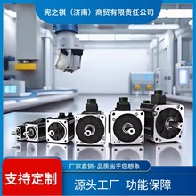 ԃ~�|��/DORNA�����ŷ�늙C�������b���g�S��60/80DNMA2-0D40/0