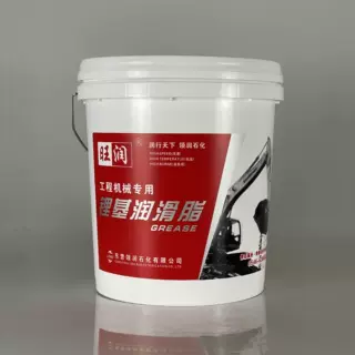 润滑脂厂家 工程机械用脂 润滑脂 工业用脂 黄油桶装