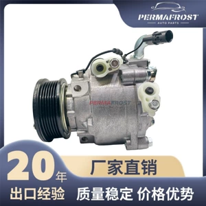 Qs90 7813A357 Aks200A402A Mitsubishi üçün avtomobil kondisioner kompressoru