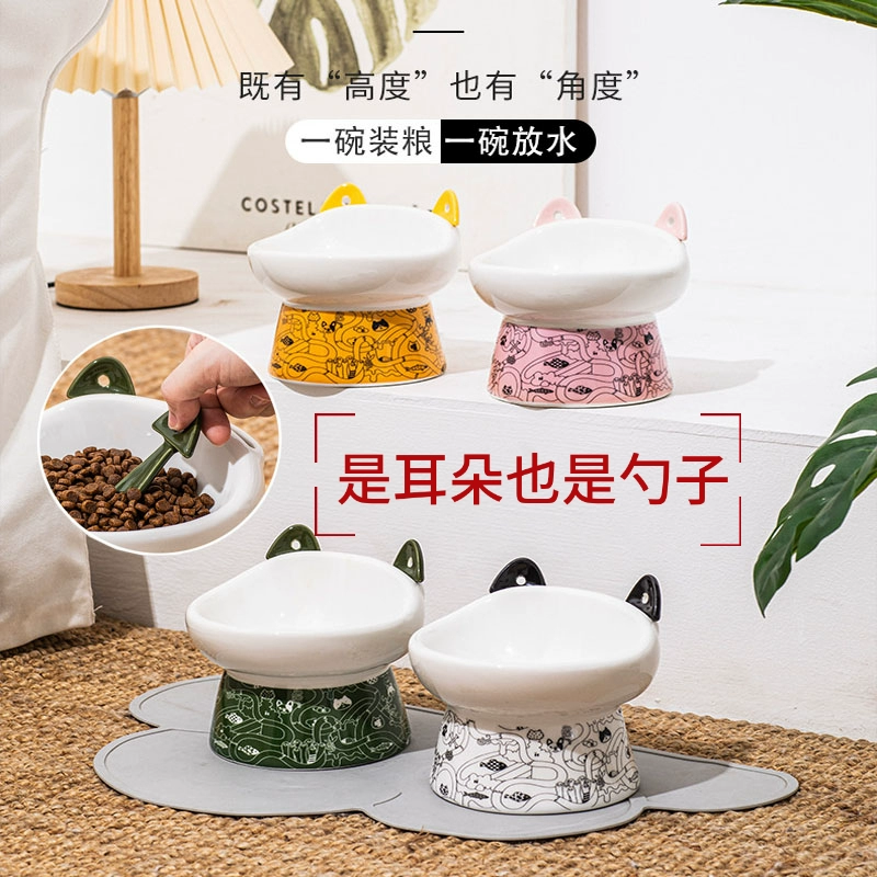 Чаша для кошек с высокой шеей Чаша для животных Гарфилд