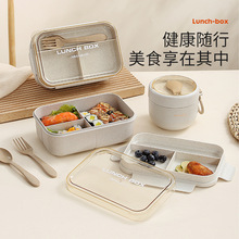 SlʽСնЌWyͺ΢tӟϰ㮔