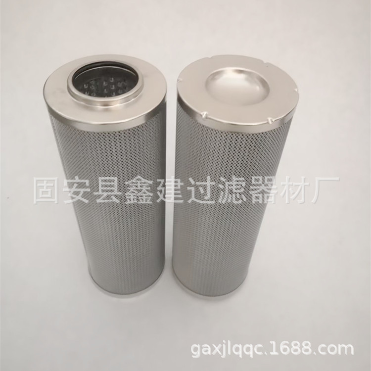 LH0500D010BN/HC液压油滤芯  高压过滤器滤芯LH0500D020BN/HC
