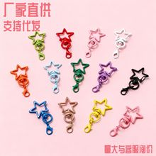 ɫǿێСr diyϽDВ耳׿ے