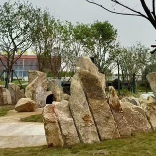 ̫�н�ʯ�� ��ʯƤ�����S���^ʯ ͥԺ�c�Y�L��ʯԭʯ