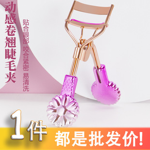 �{���pɫ������ �僽�ë���N�� �V�Ǽ��۽�ë�o�� ��y���y����
