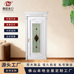 �S�ҹ����Wʽ�����p���l���gƽ�_�T���s��ɫƽ�_�T�������ӿ��OӋ