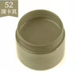 Ƥ�ﲹɫ�� ɳ�������������ικ��޲���ɫ��Ƥ�޸���ɫ��