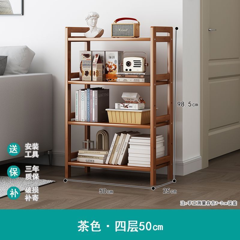 収納ラック多層収納ラック床置きシンプルな竹キッチンリビングルーム壁本雑貨スナック収納ラック|undefined