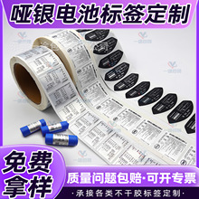 �͸ߜ��늳��Դ���y��PET���y�������z�˺��N���N�˶���ӡˢ