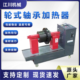 ݆ʽ�S�мӟ����S����ʽ����늴ŸБ���X�����X݆���ٲ�ж���b