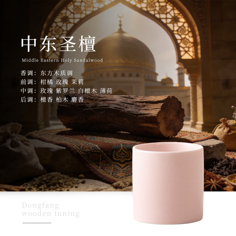 Contenedores de velas mudas transfronterizas Tazas vacías apoyan vasos de velas de cerámica perfumadas con cera DIY fabricantes de latas de velas al por mayor