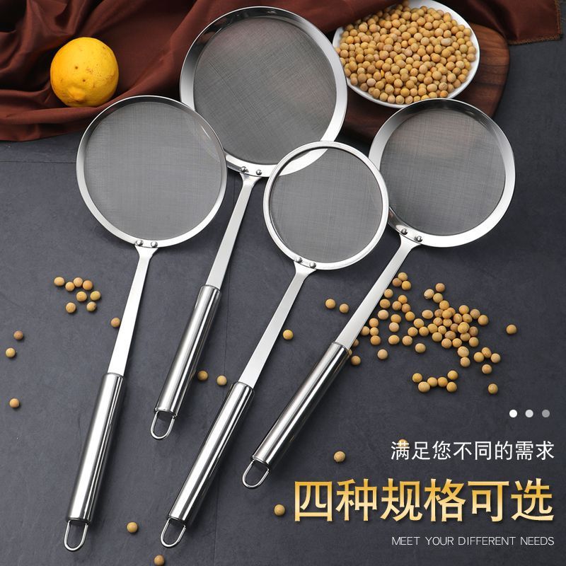 Supports Stainless Steel Oil-filtering Spoon, Oil-skimming Spoon,...