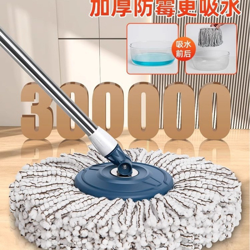 通用旋转拖把杆可替换免手洗家用墩布拖布一拖净替换配件单杆脱水|undefined
