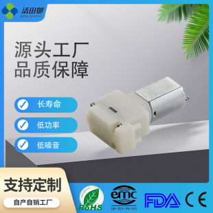 ���o�����á�3.7V���o�x���� Ѫ��Ӌ��� �Ȳ���Ħ�����