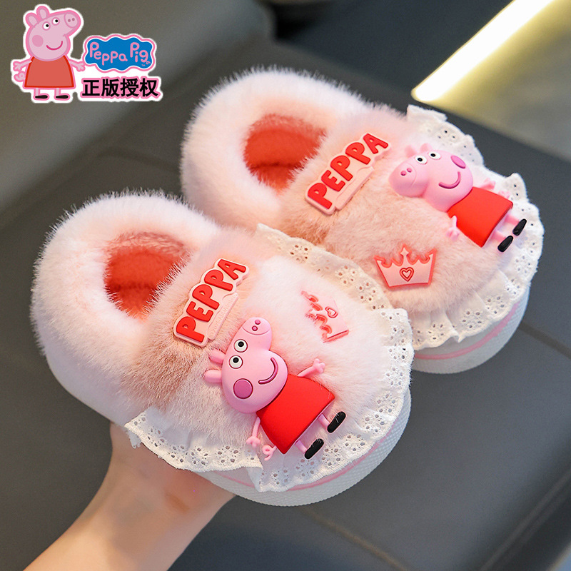 Piggy Page invierno bolsas de tacones de zapatos de algodón para niños y niñas, zapatillas de algodón para bebés y niños con cinta elástica de pelusa