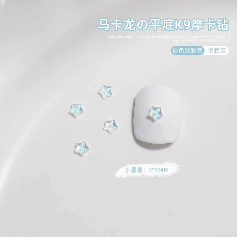 Manicura tamaño pequeño Mocha Luna Estrella Mariposa plana Internet celebridad joyería Aurora colorido estrella de cinco puntas joyería al por mayor