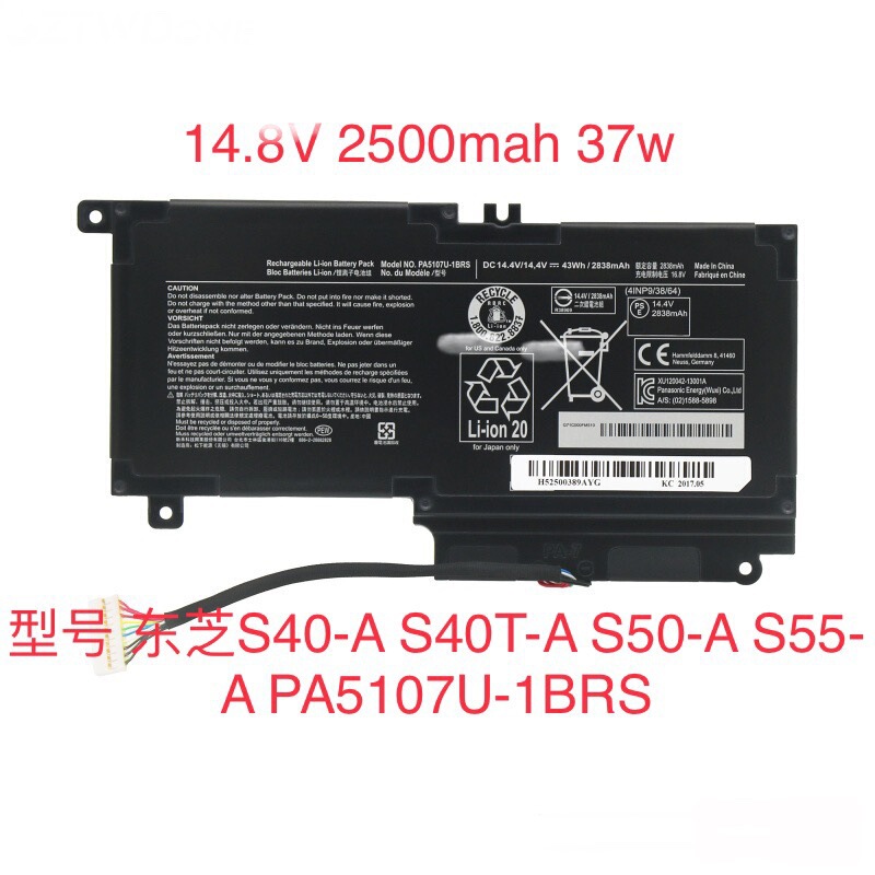 For Toshiba TOSHIBA S40-A S40DT-A S40T-A PA5107U-1BRS Laptop Battery