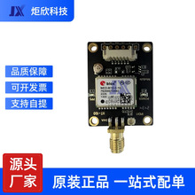 UBLOX-M8NM9NM10 332D-5N31716N2232748N��λģ��GPS�����߷���