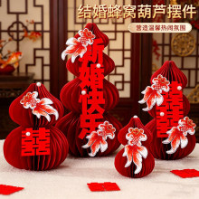 �Y�錣��ϲ�ָ����[��ӆ���Y�Շ��b�C���w���J�鷿���Ô[̨
