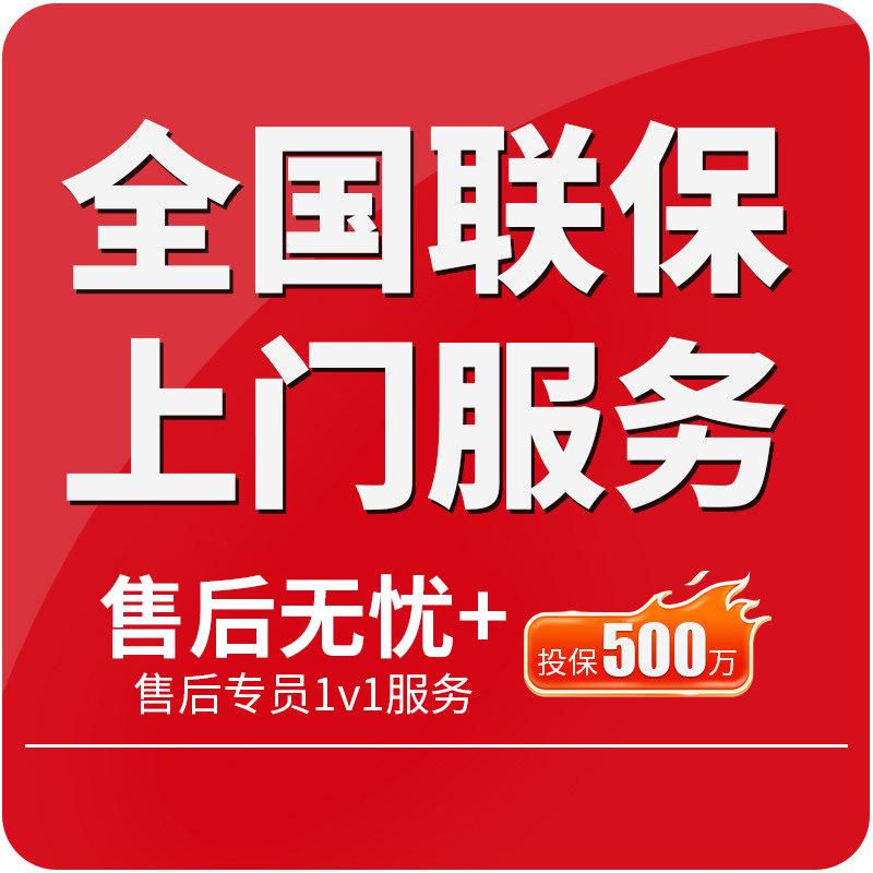 Plataforma de elevación auto-caminada para elevador hidráulico eléctrico completamente auto-autopropulsado vehículo de trabajo aéreo tipo tijeras de elevación de mesa de trabajo
