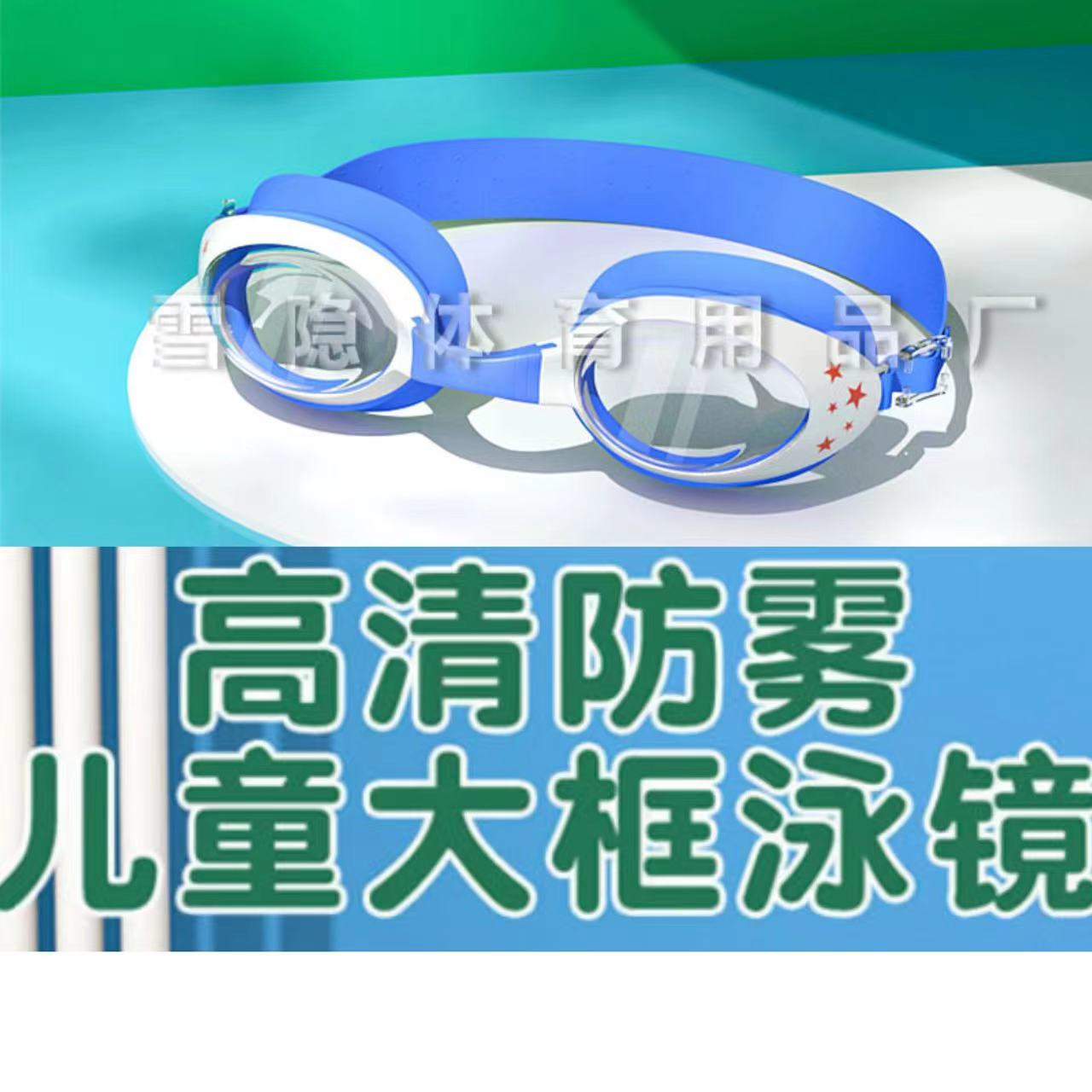 5 성급 화이트 블루★사각 상자]