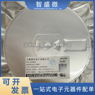 ԭ�b AF4806 4806 SSC/�Ϻ����� SOT23-6 �Դ����оƬ
