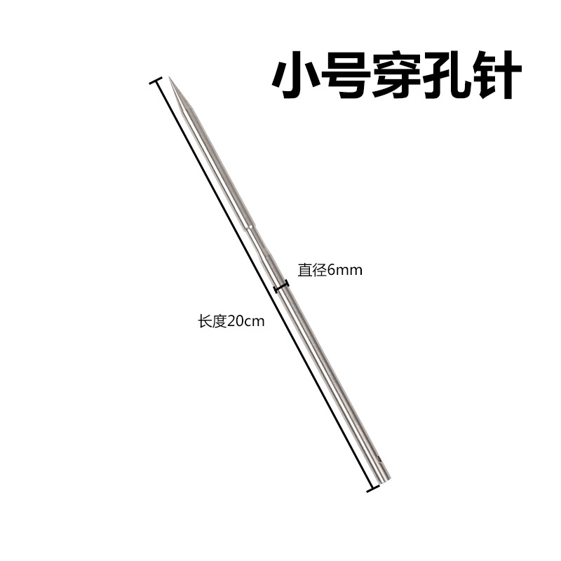 Ox Nose perforación Dispositivo de perforación aguja de Nariz de buey nariz perforación aguja de acero inoxidable buey nariz hilo cuerda perforación aguja