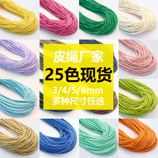 �S�ҬF؛܇�pƤ�K ����Ƥ�K����朲�ɫ�ֹ��Ʒ������ϰ���diy