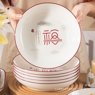 ��ʽ���ֱP�Ӳ˱P�����¿��մ�����;߸���P�����H��ͨ�ßo