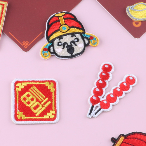 Strawberry computer embroidery new New Year combination national trend national style embroidery clothing accessories accessories cloth label self-adhesive