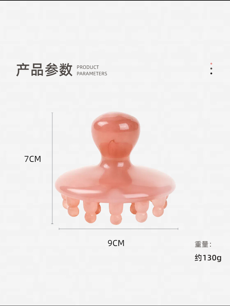 Resin Gua Sha Meridian Brush Body Massage Comb for Abdominal and Full Body Circulation Care 130g preparation