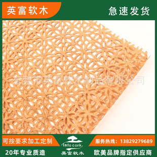 �|ݸܛľ�S��ֱ�N�Ҿ��b�����Ȼɫ�U��ܛľ��puƤ���NҎ��