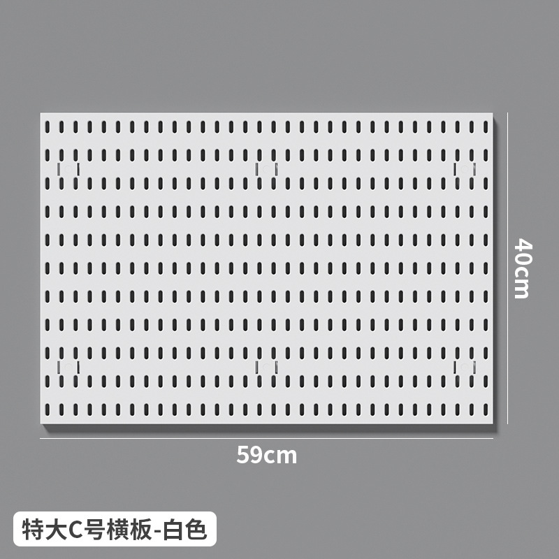 クロスボーダー専用穴あけ板穴なし壁面DIY部品書斎浴室壁掛け収納棚セット棚