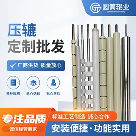 胶辊;输送设备配件;其他传动件