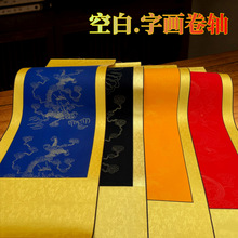 ȫ�c�����������S���S�t���y�S���y�{���y�հ׾��S����ë�P����