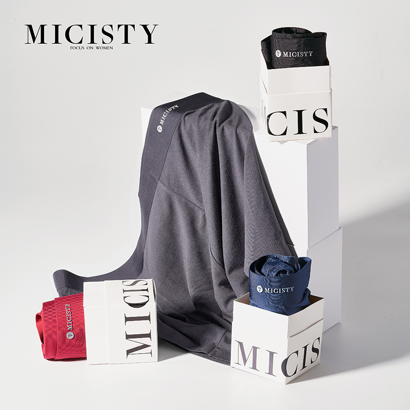 Micisty Mi Xi Xi Di Men's Underwear 50 Lanjing Mundell Seamless Comfortable Breathable Sports Boxer Pants