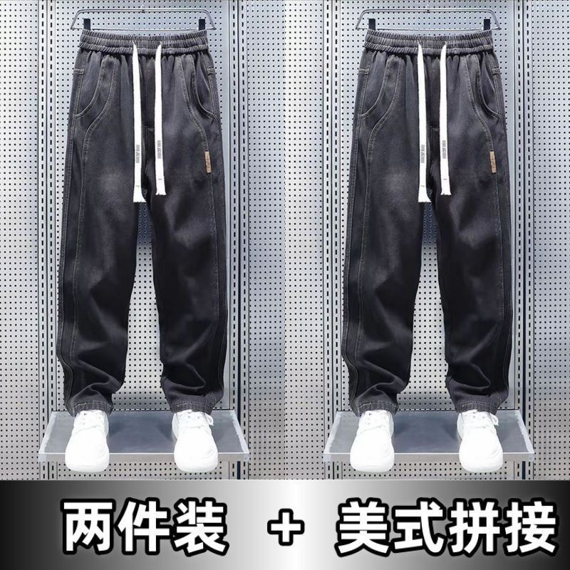 8007 black + black [two-piece pack]