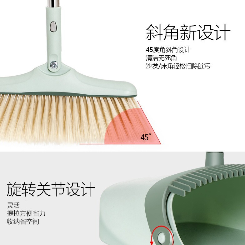 Peine los dientes rotación escoba recogedor combinación hogar escoba pelo antiadherente pelo suave escoba recogedor traje